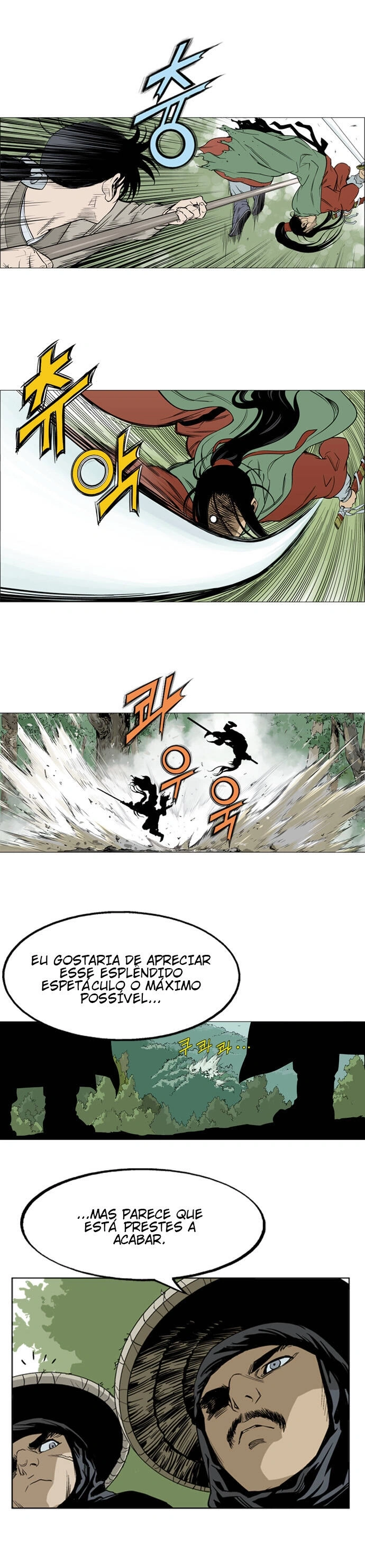 Gosu Capítulo 18 Página 15