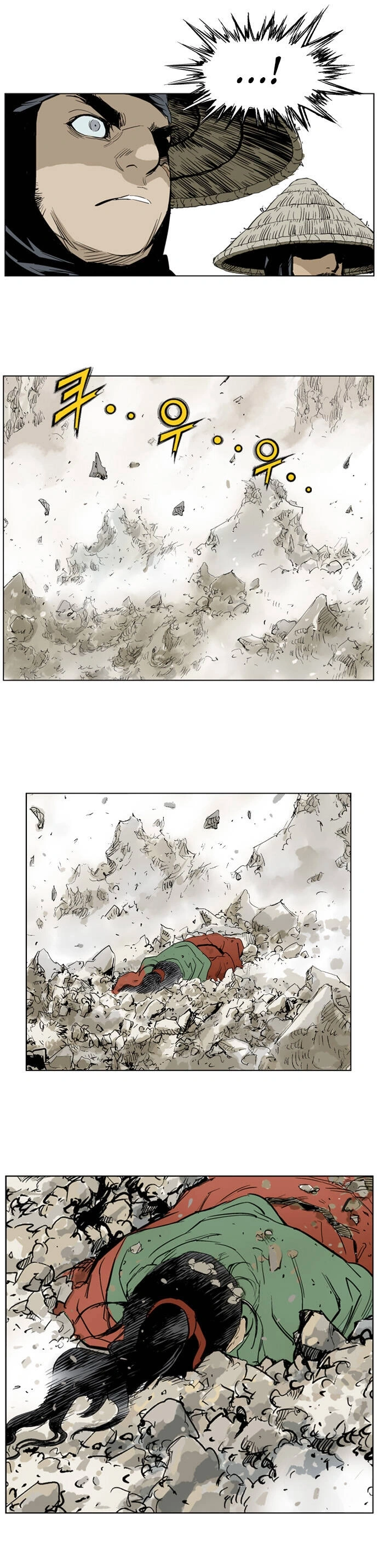 Gosu Capítulo 18 Página 20