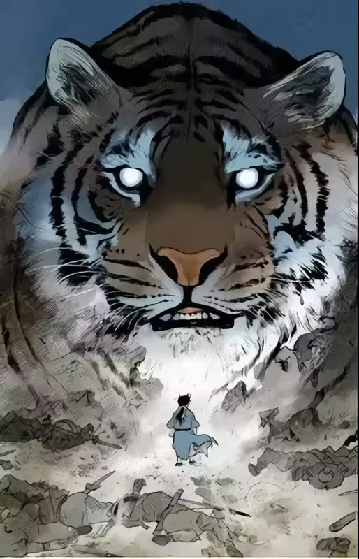 Gosu Capítulo 183 Página 1