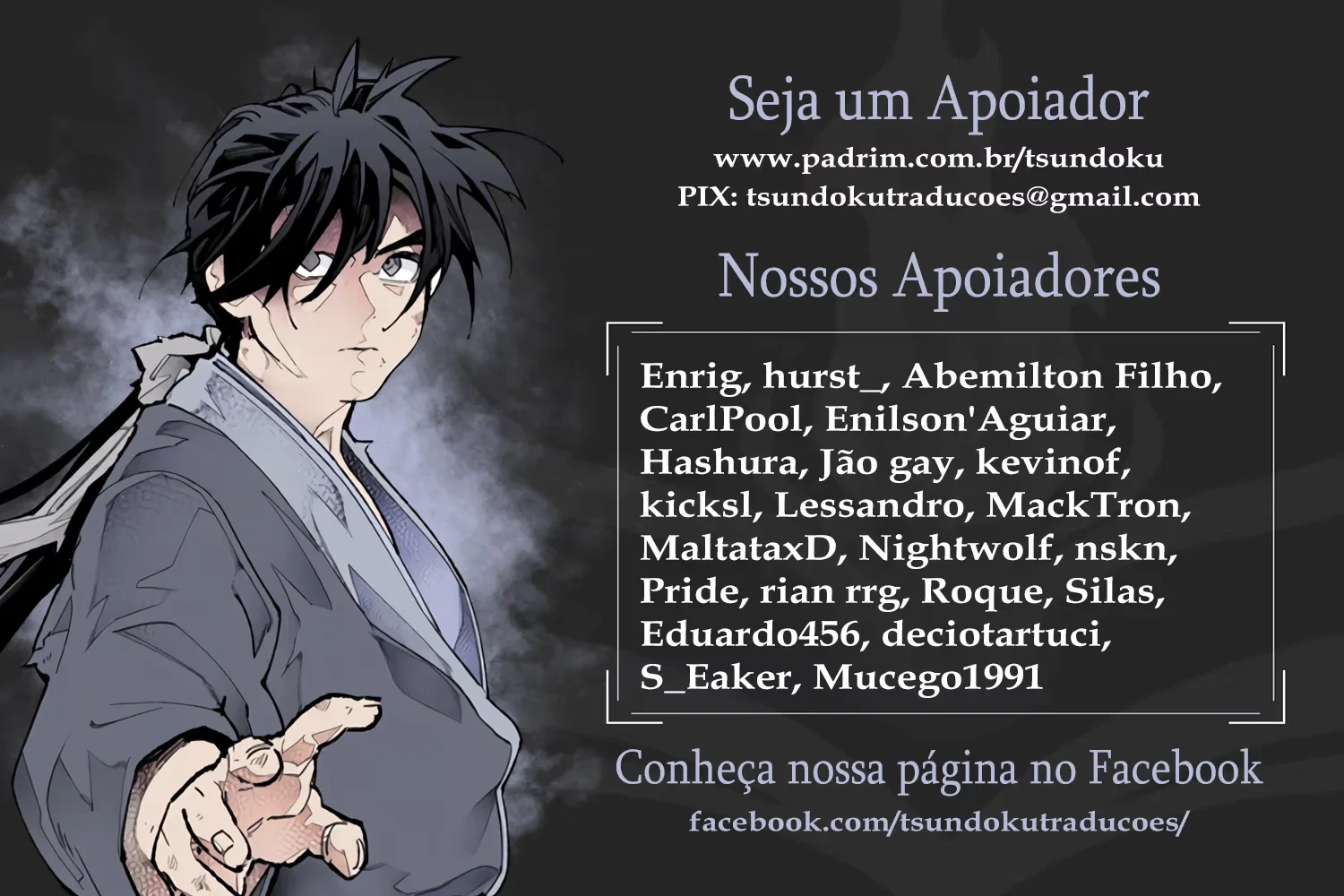 Gosu Capítulo 193 Página 2