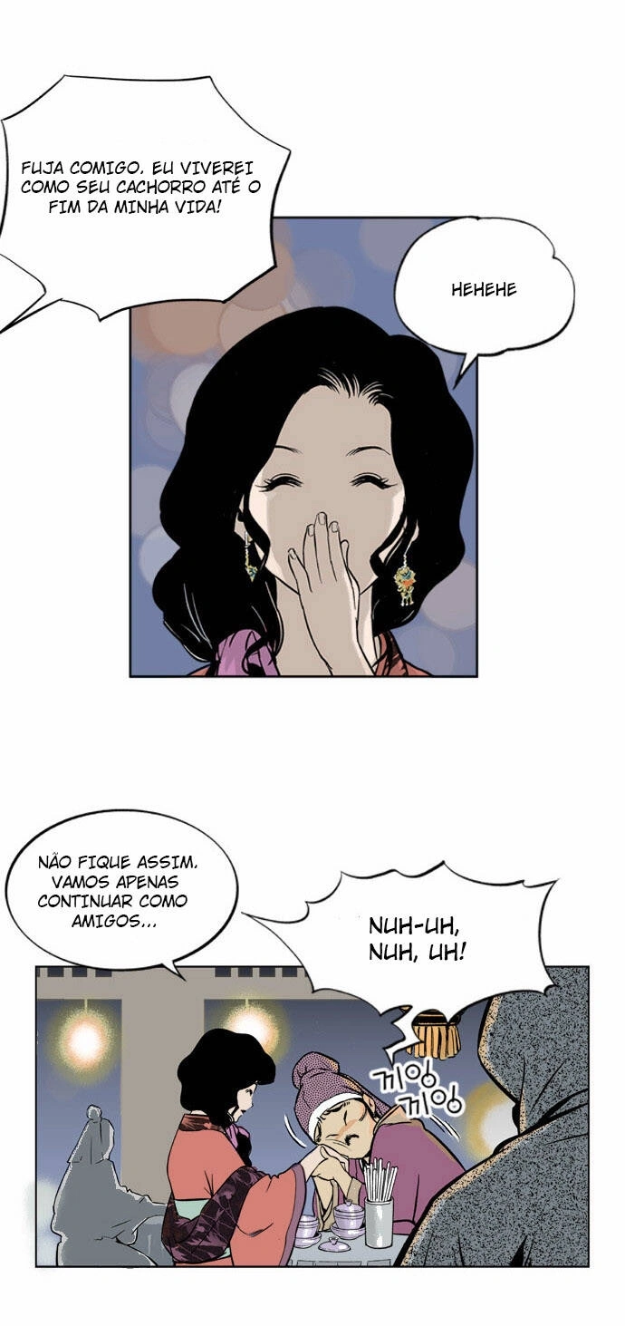 Gosu Capítulo 2 Página 22