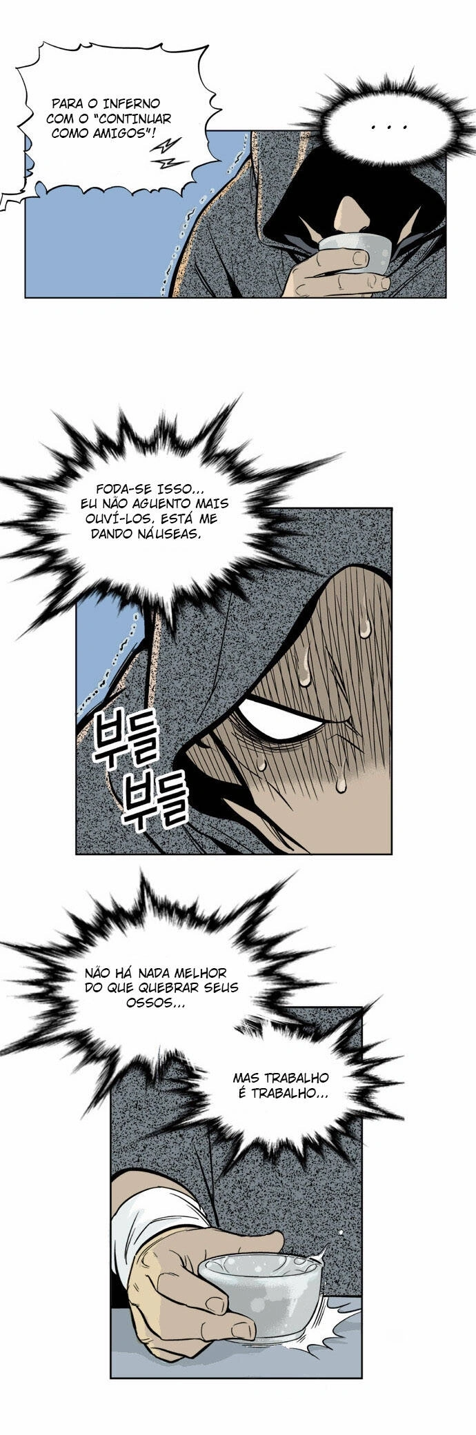 Gosu Capítulo 2 Página 23