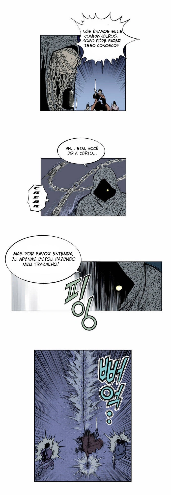 Gosu Capítulo 2 Página 3