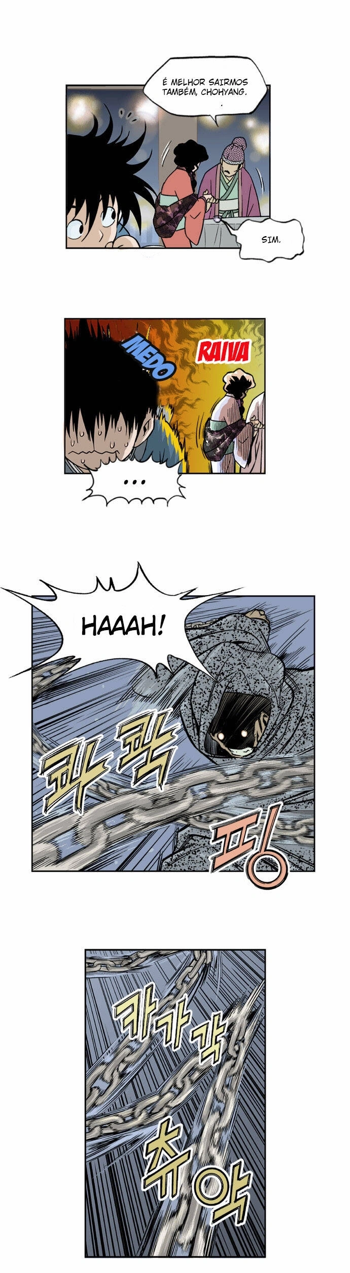 Gosu Capítulo 2 Página 31