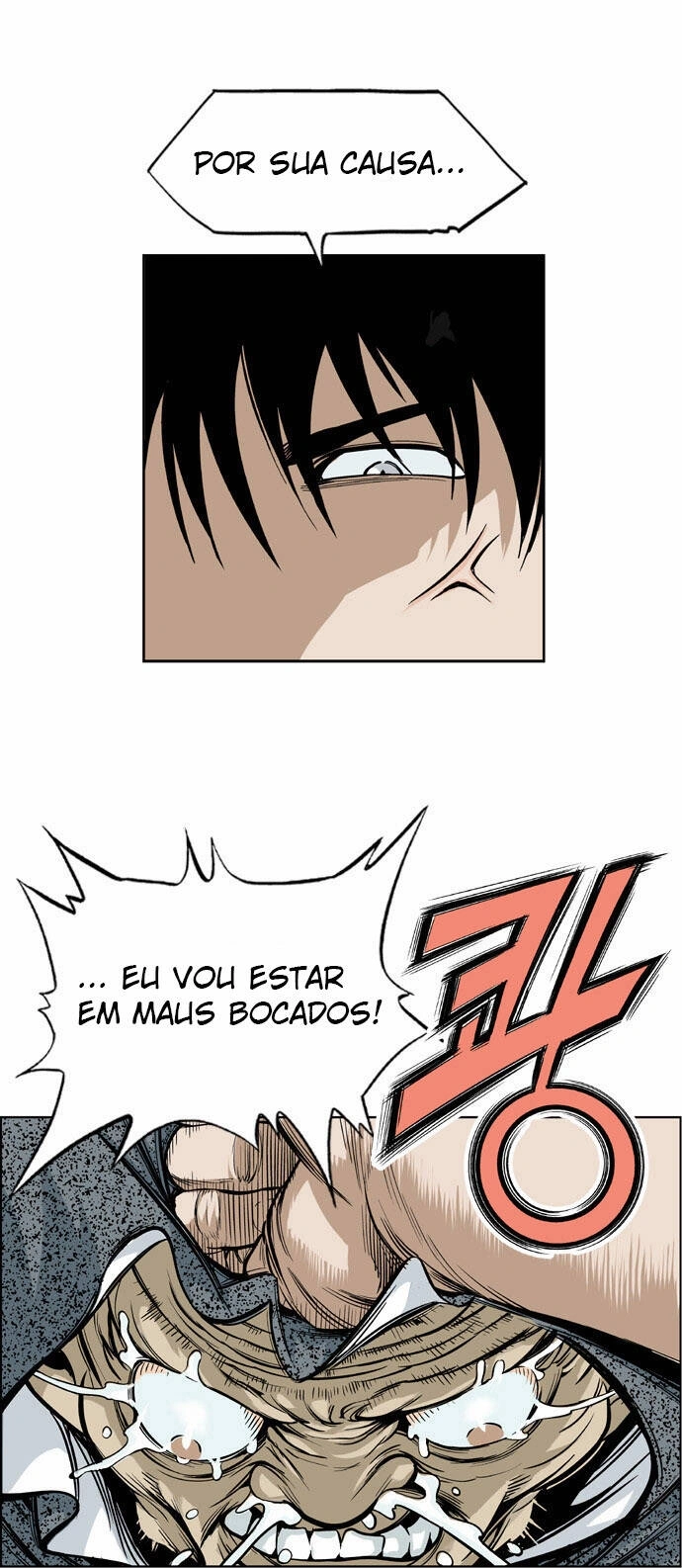 Gosu Capítulo 2 Página 33