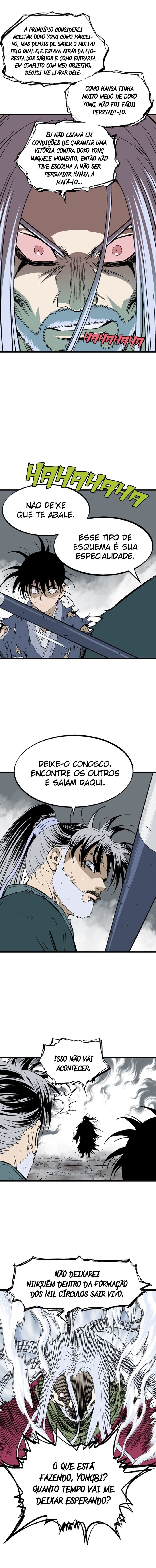 Gosu Capítulo 210 Página 17