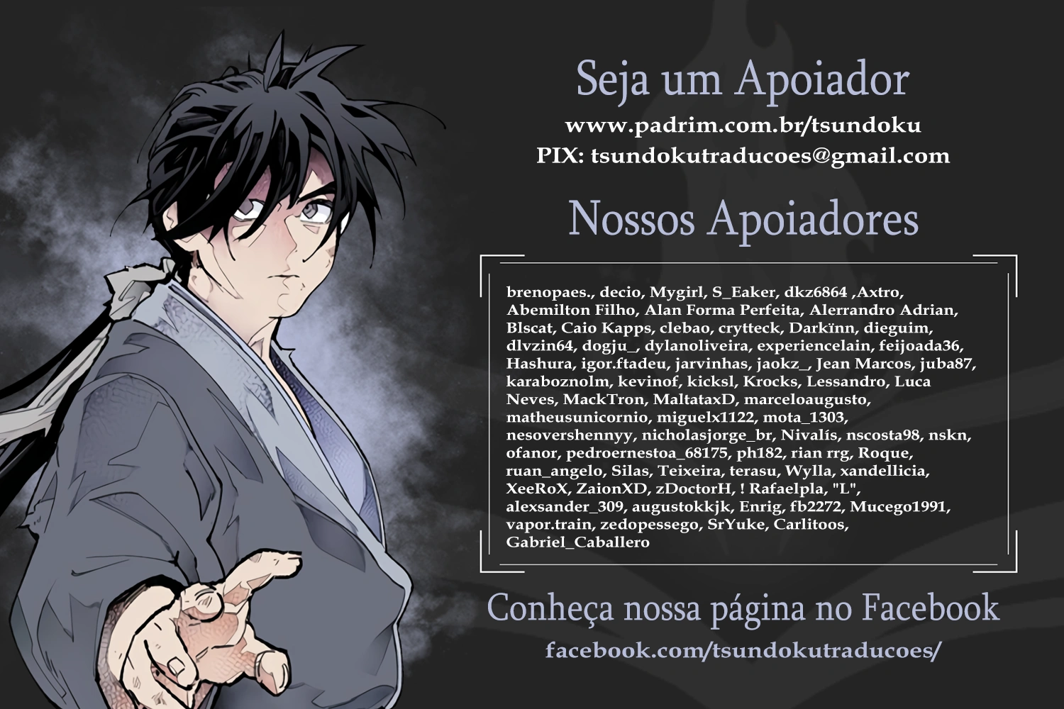 Gosu Capítulo 219 Página 2
