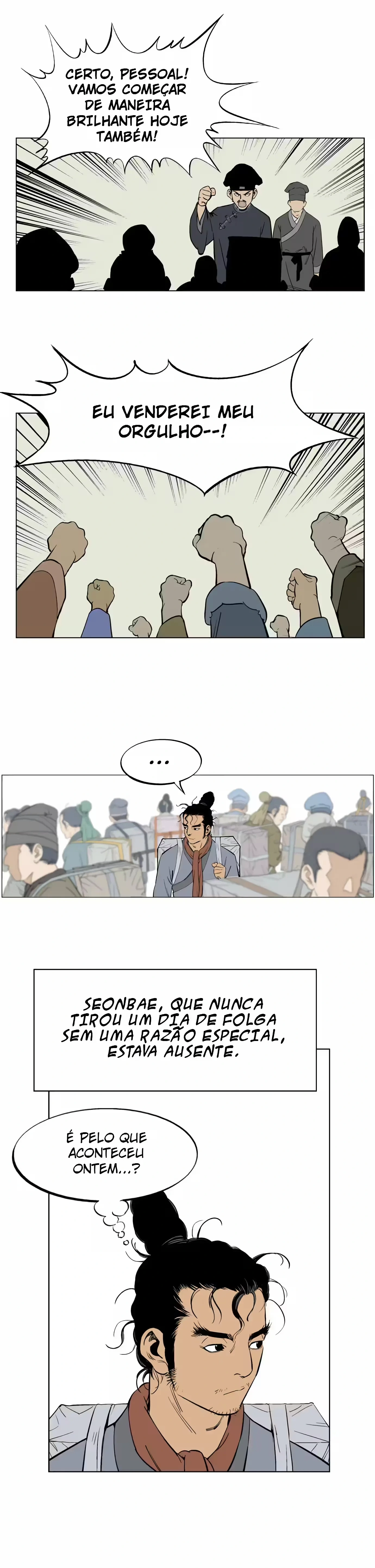 Gosu Capítulo 22 Página 13