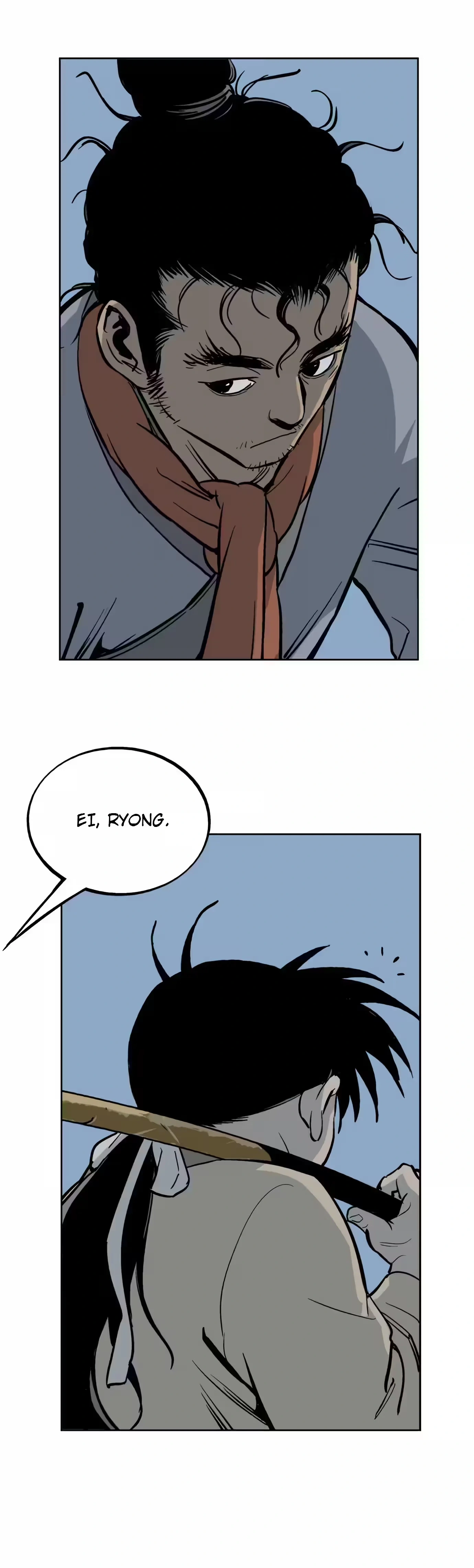 Gosu Capítulo 22 Página 7
