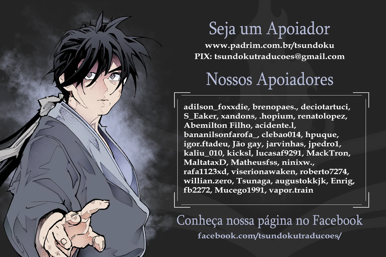 Gosu Capítulo 222 Página 2