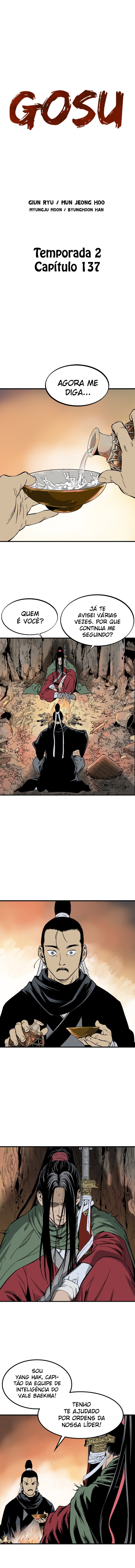 Gosu Capítulo 223 Página 3