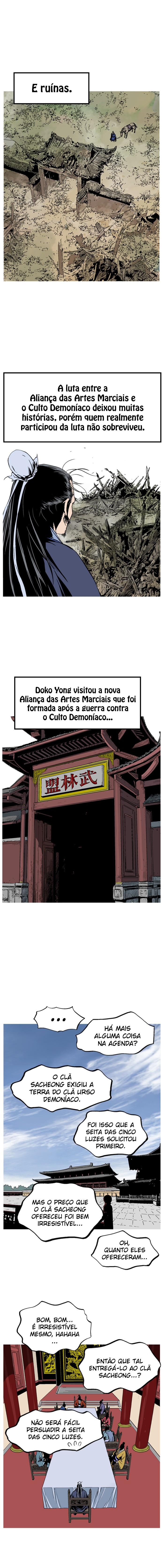 Gosu Capítulo 227 Página 9