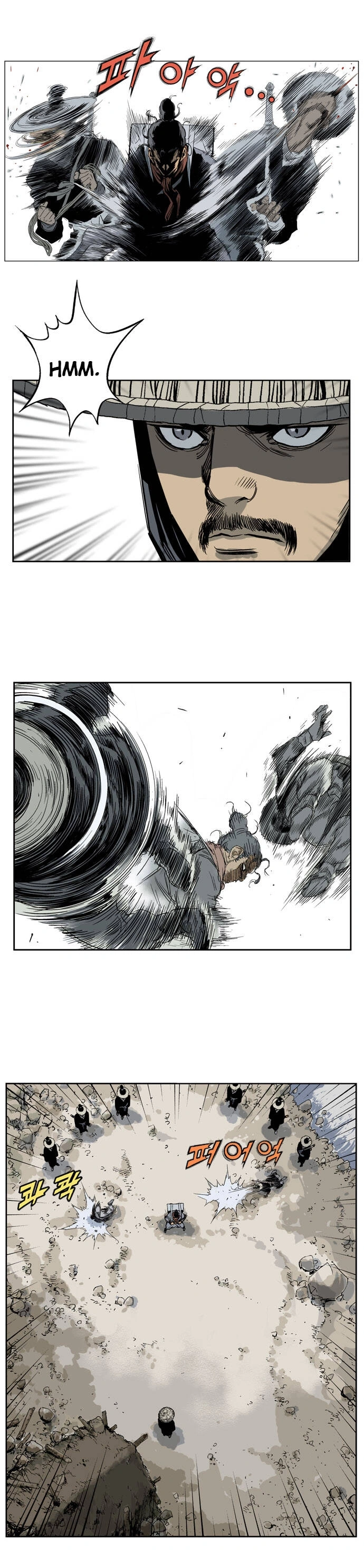 Gosu Capítulo 23 Página 11