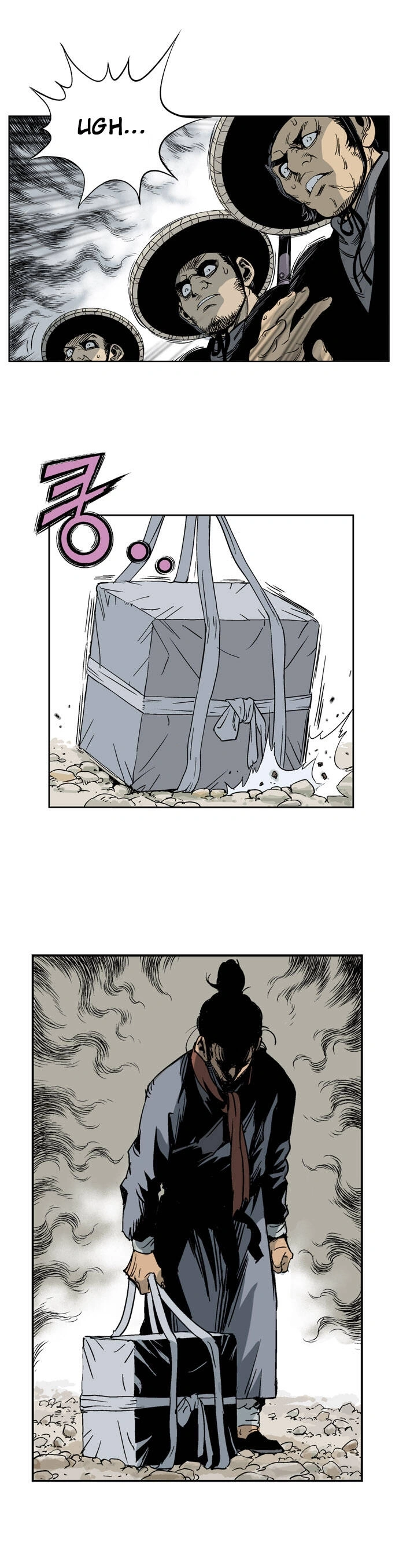 Gosu Capítulo 23 Página 12