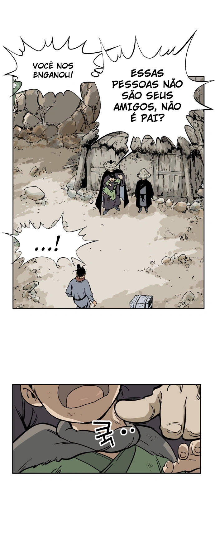 Gosu Capítulo 23 Página 17