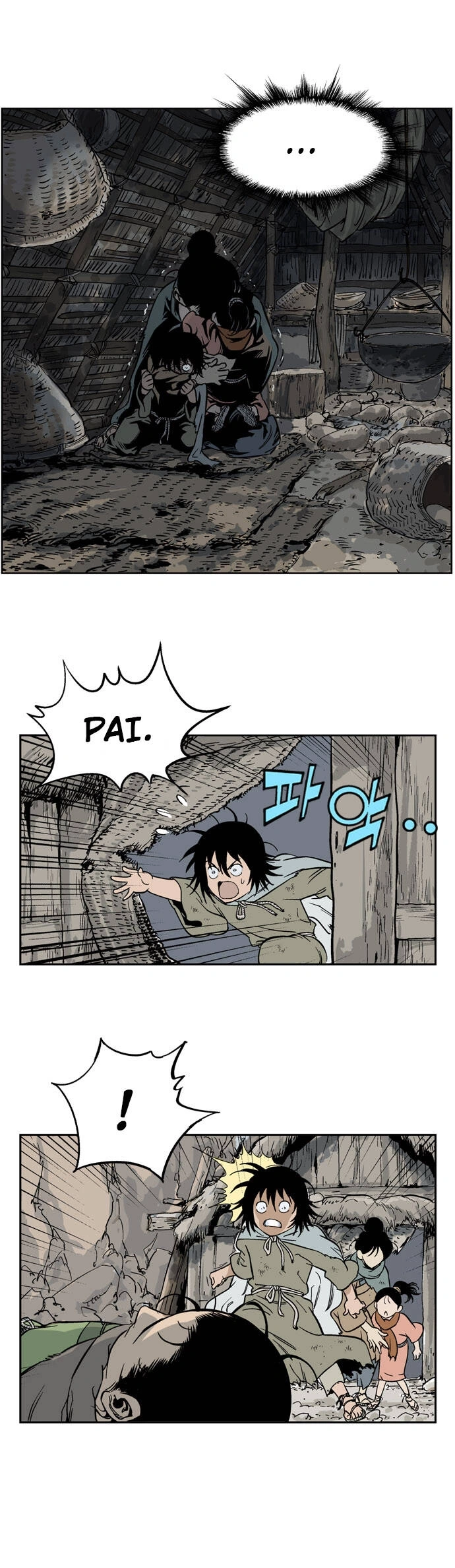 Gosu Capítulo 23 Página 26