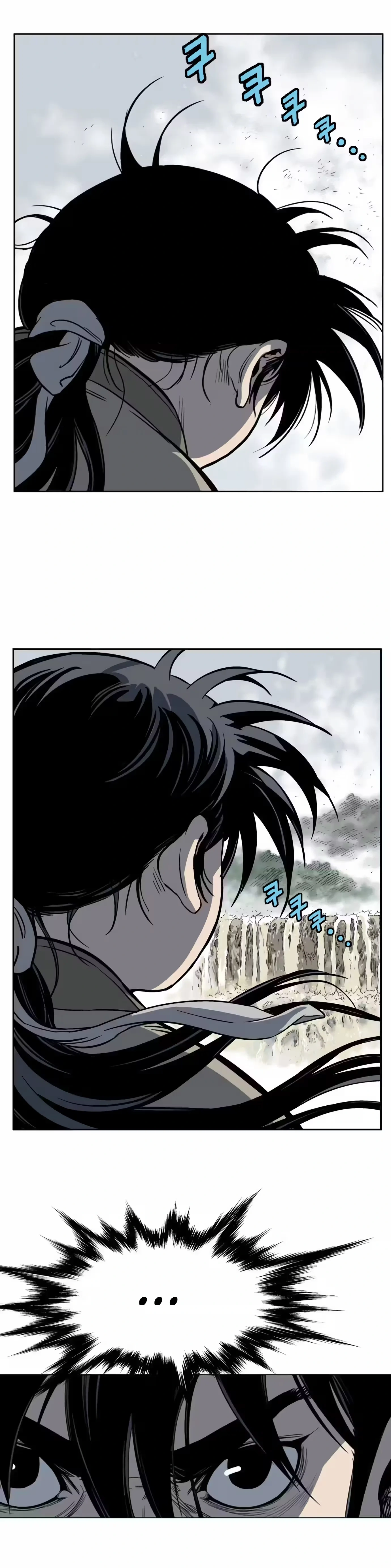 Gosu Capítulo 24 Página 26