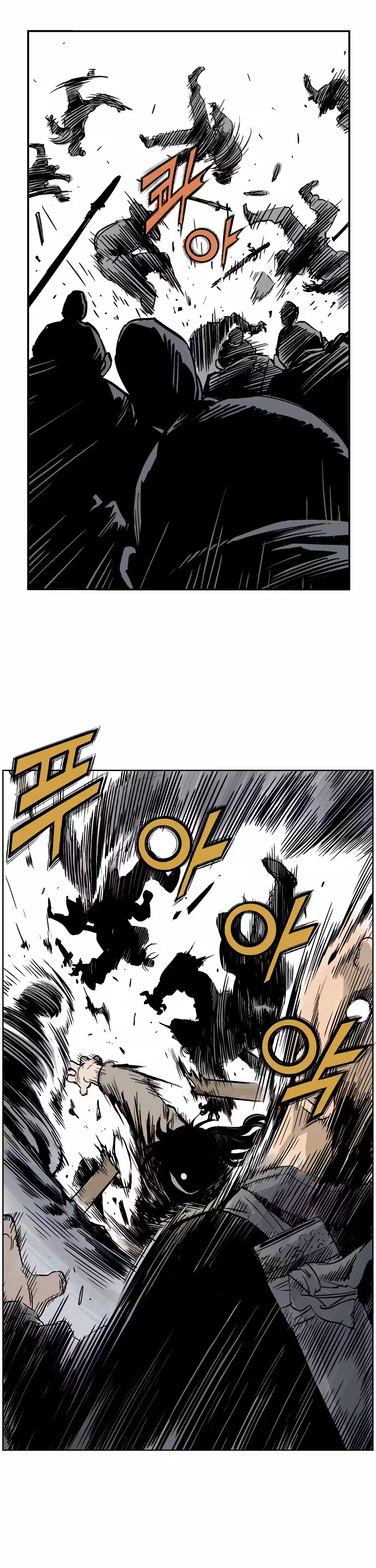 Gosu Capítulo 25 Página 24