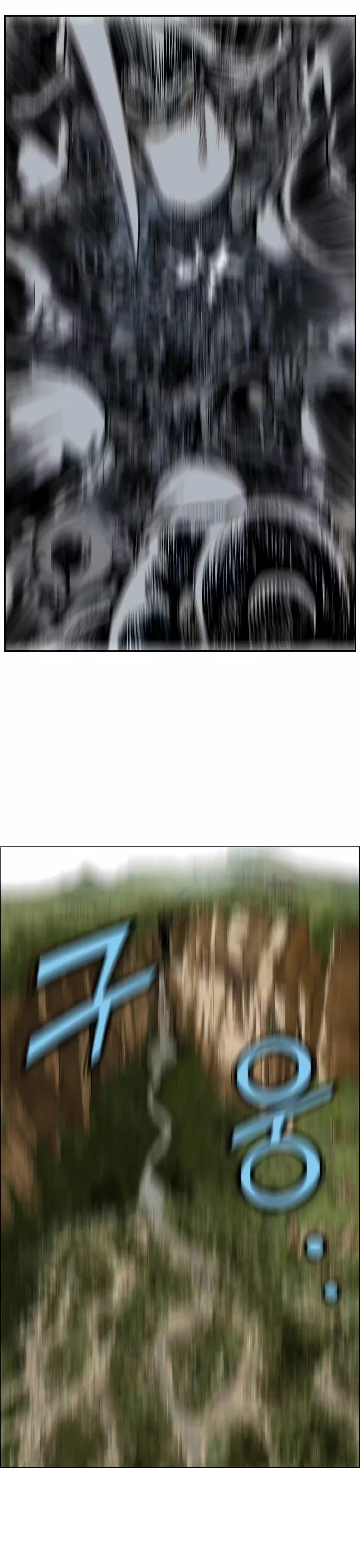 Gosu Capítulo 25 Página 40