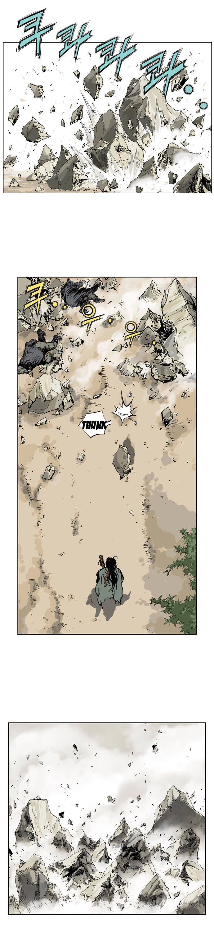 Gosu Capítulo 26 Página 34