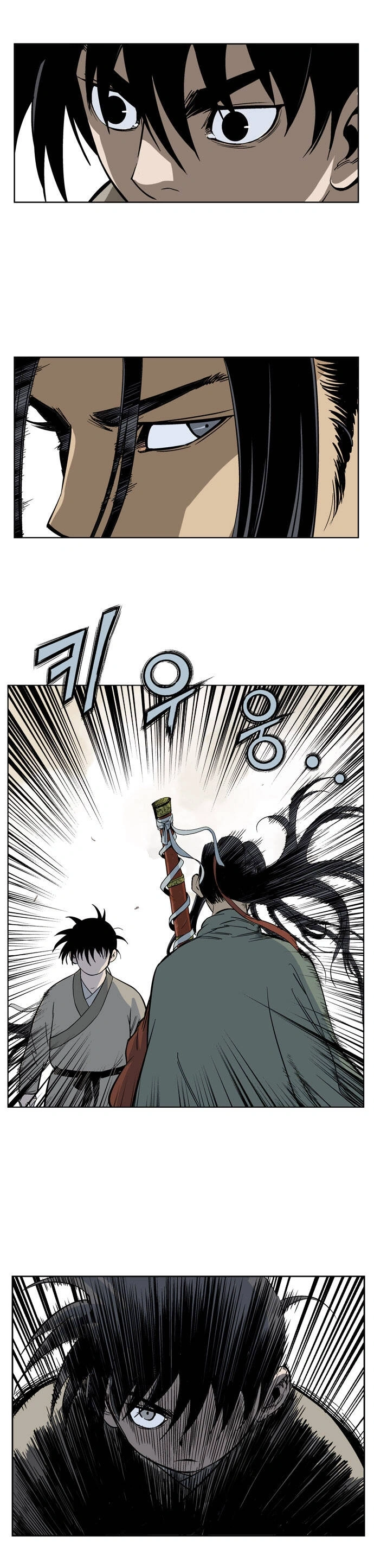 Gosu Capítulo 27 Página 10