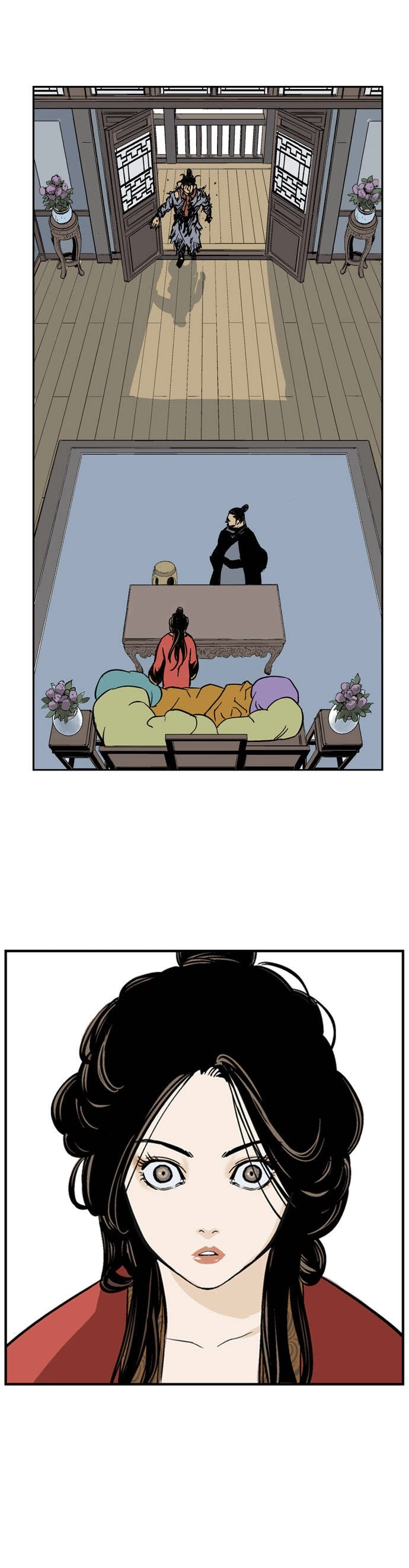 Gosu Capítulo 27 Página 21