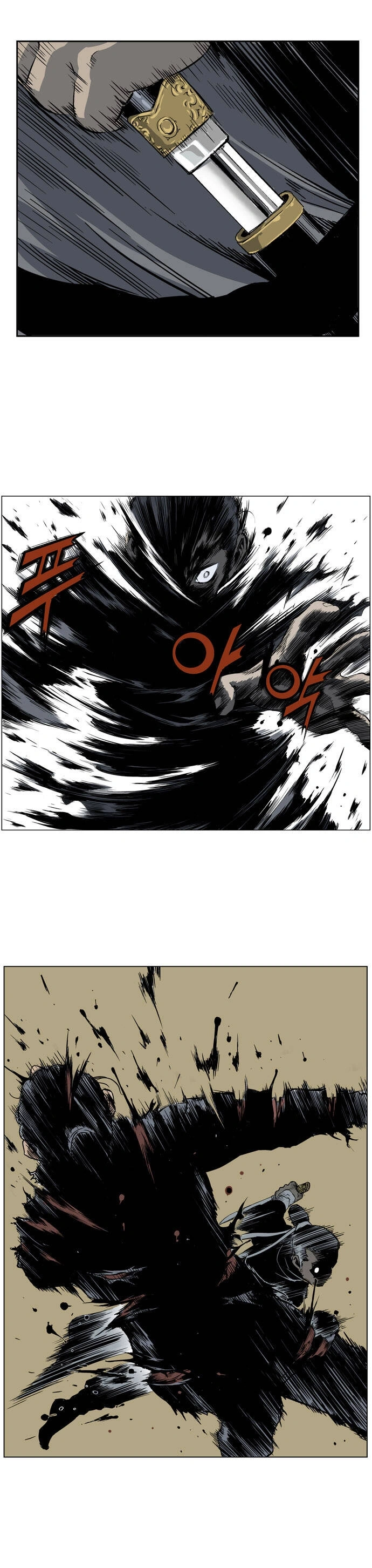 Gosu Capítulo 27 Página 33