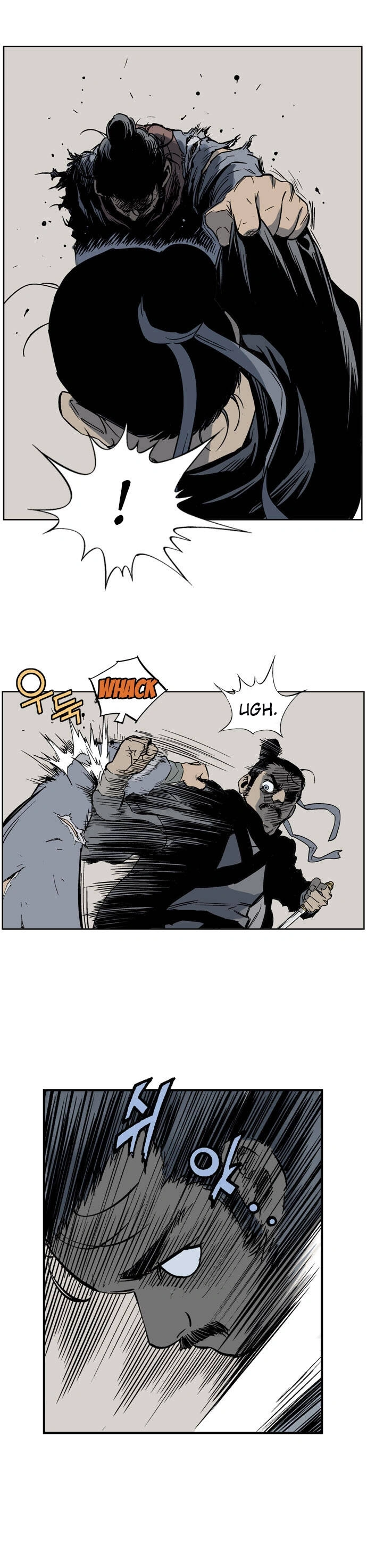 Gosu Capítulo 27 Página 36
