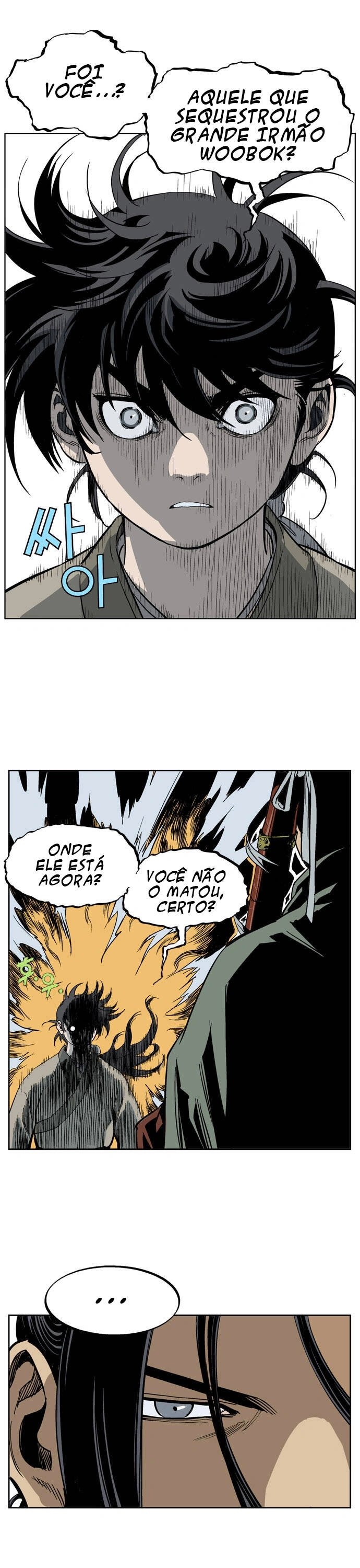 Gosu Capítulo 27 Página 6