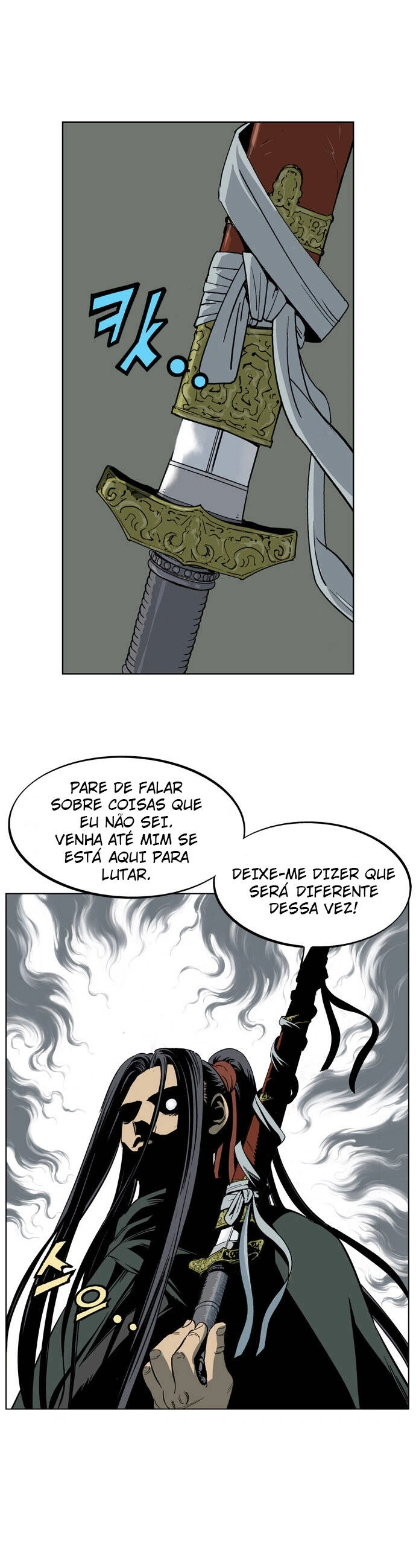 Gosu Capítulo 27 Página 7