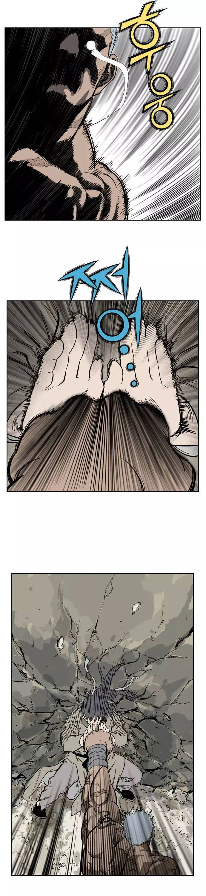 Gosu Capítulo 29 Página 29