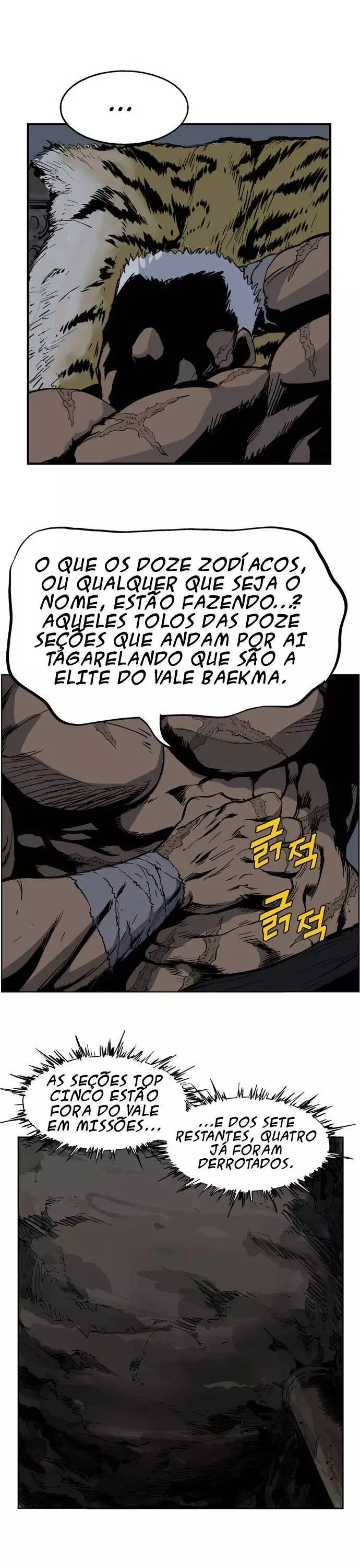 Gosu Capítulo 29 Página 4