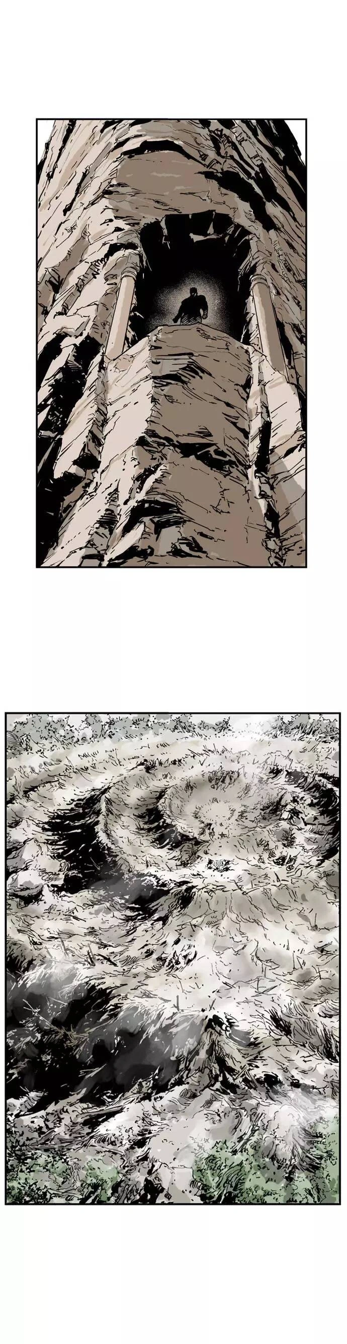 Gosu Capítulo 29 Página 9