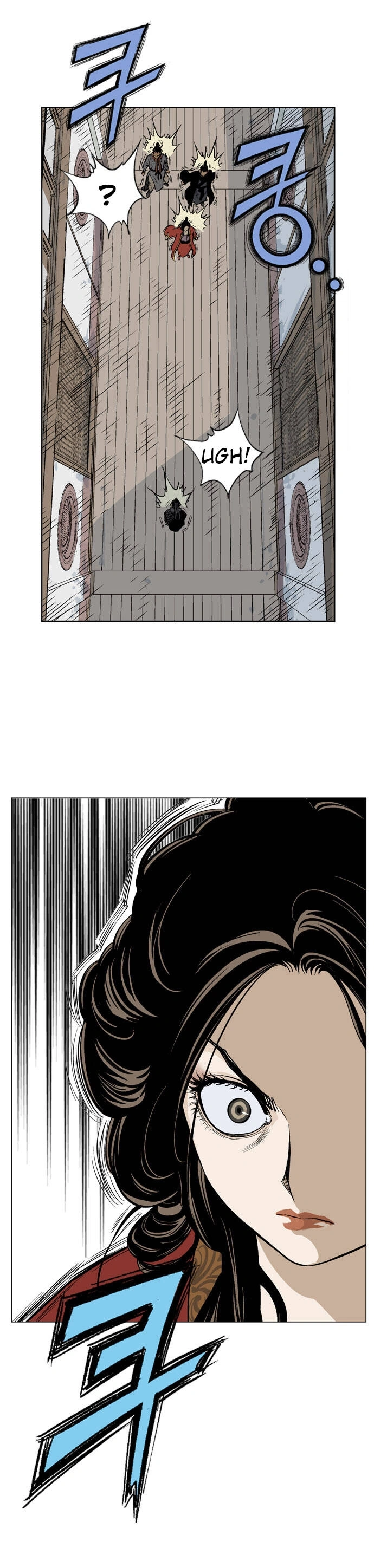 Gosu Capítulo 30 Página 39