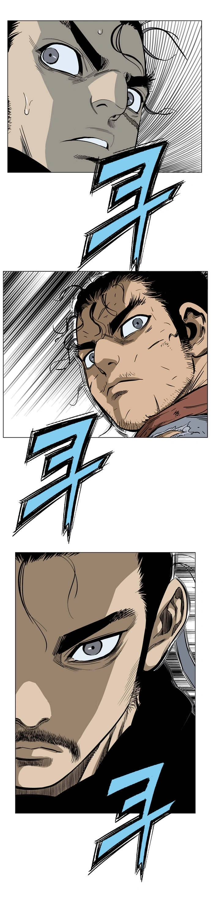 Gosu Capítulo 30 Página 40