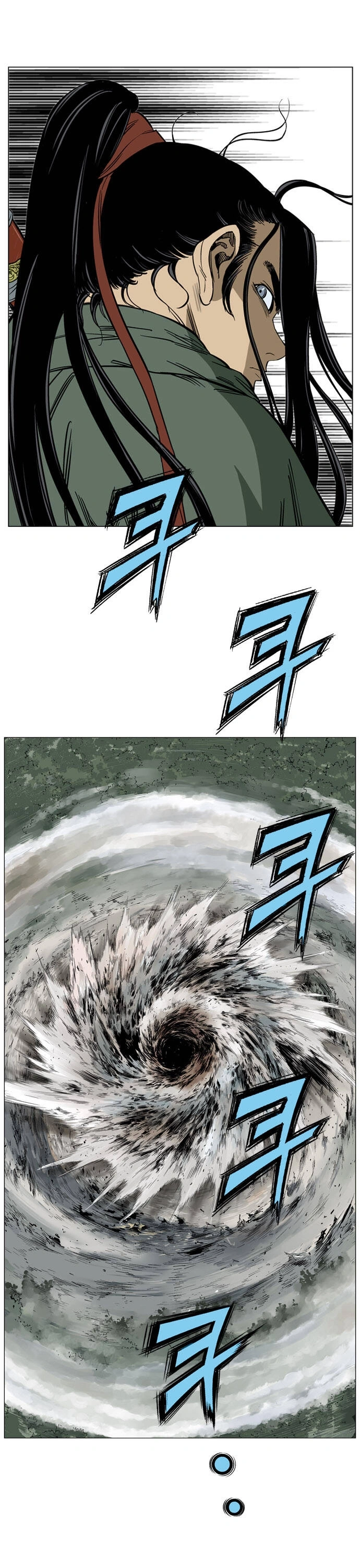 Gosu Capítulo 30 Página 41