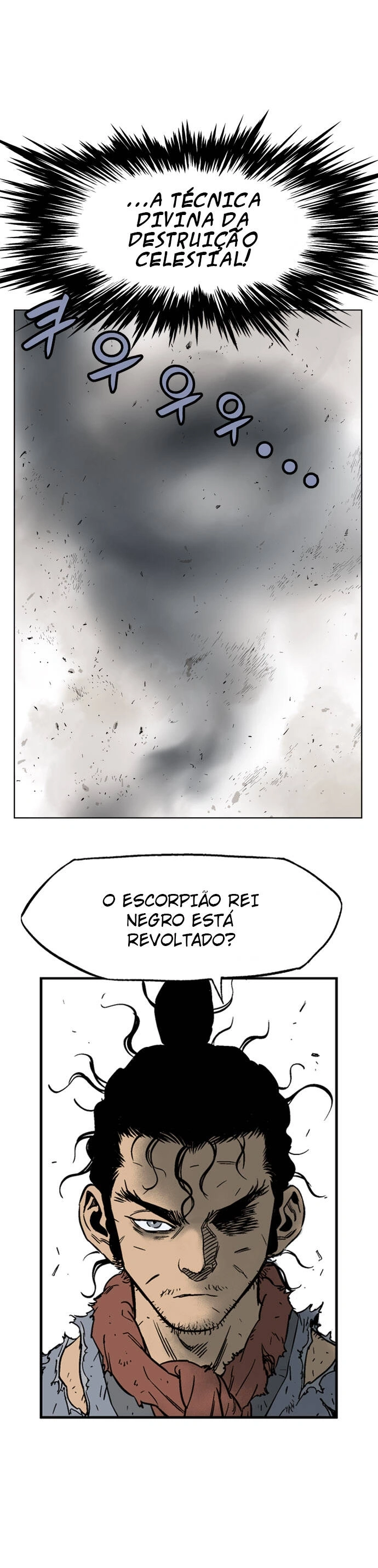 Gosu Capítulo 31 Página 12