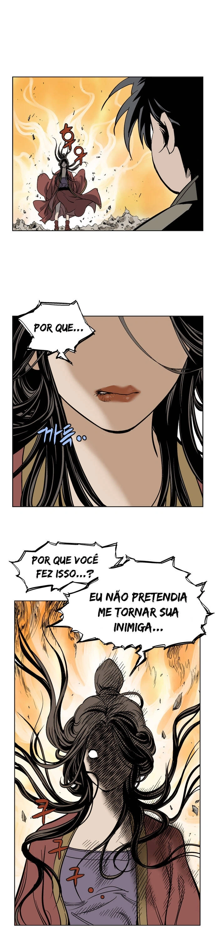 Gosu Capítulo 31 Página 31