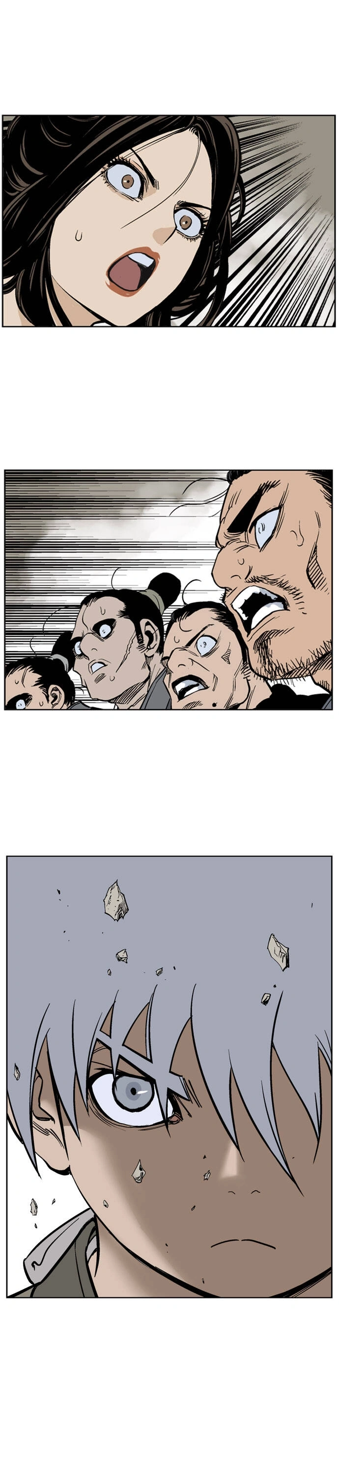 Gosu Capítulo 31 Página 33