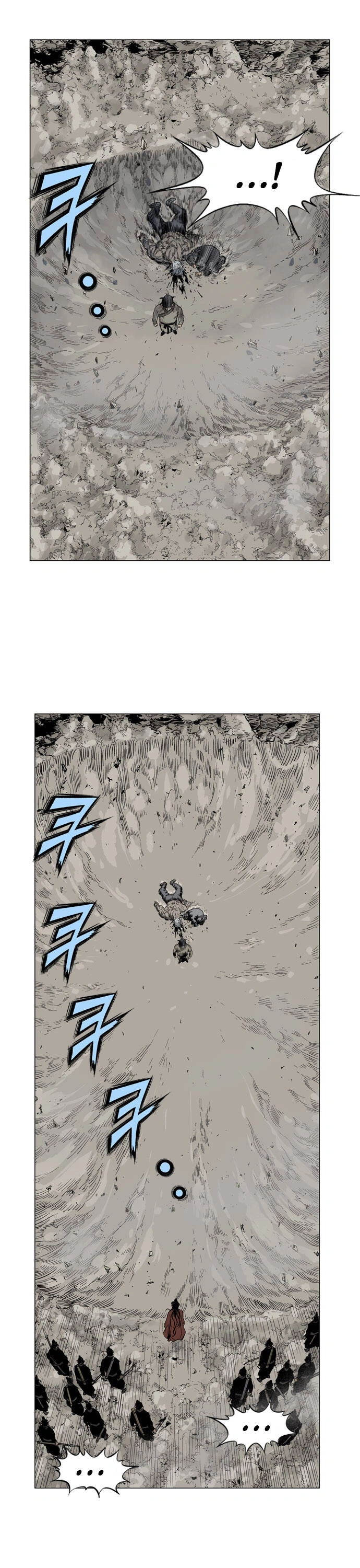 Gosu Capítulo 31 Página 40