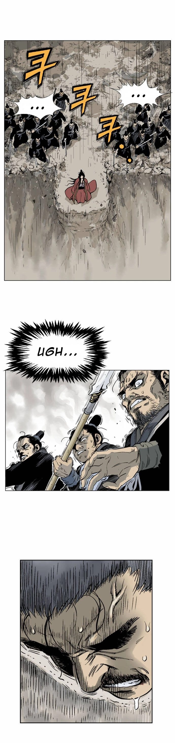 Gosu Capítulo 32 Página 8