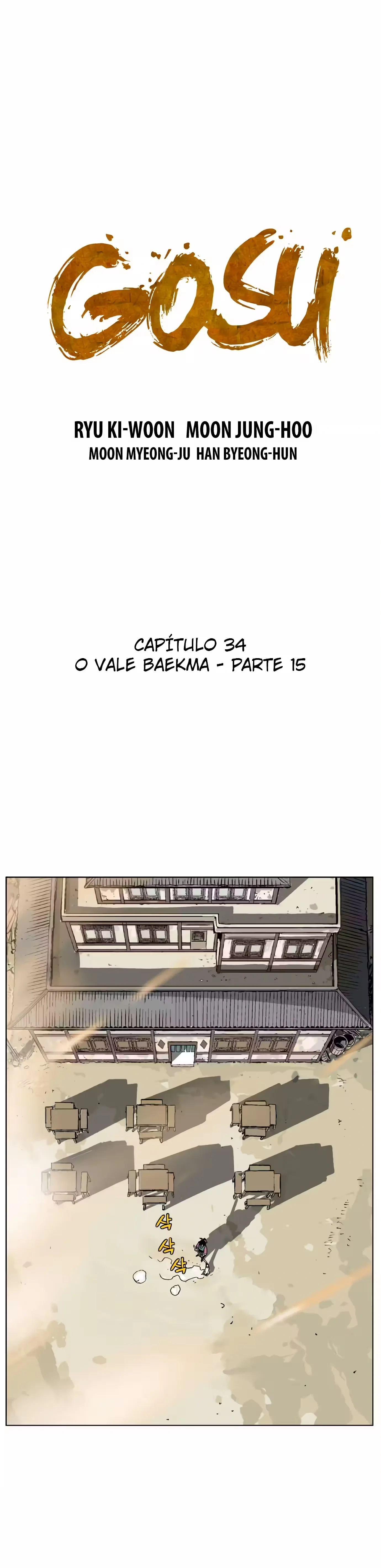 Gosu Capítulo 34 Página 2