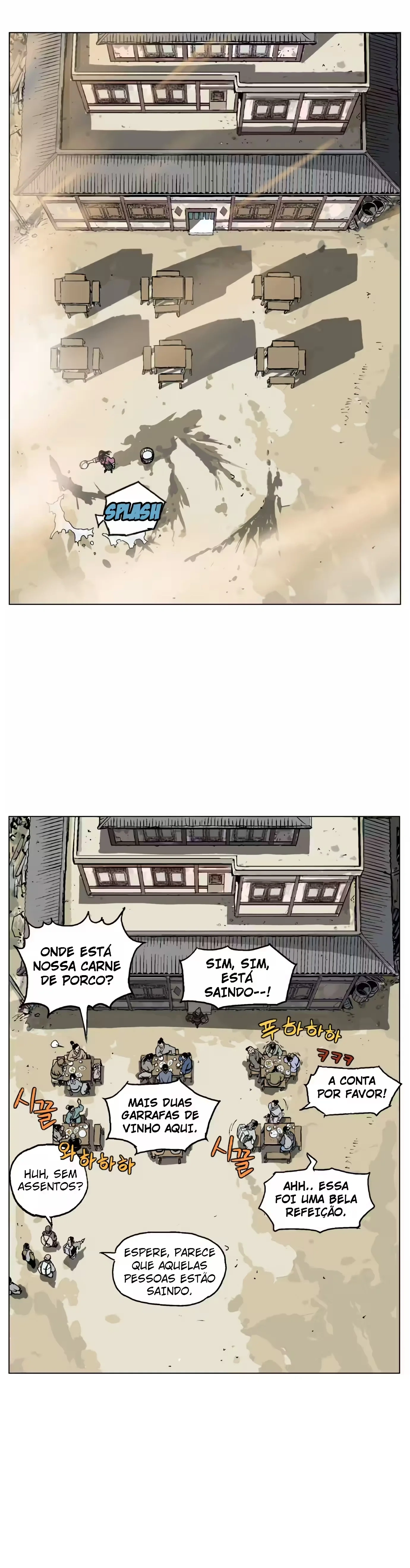 Gosu Capítulo 34 Página 4