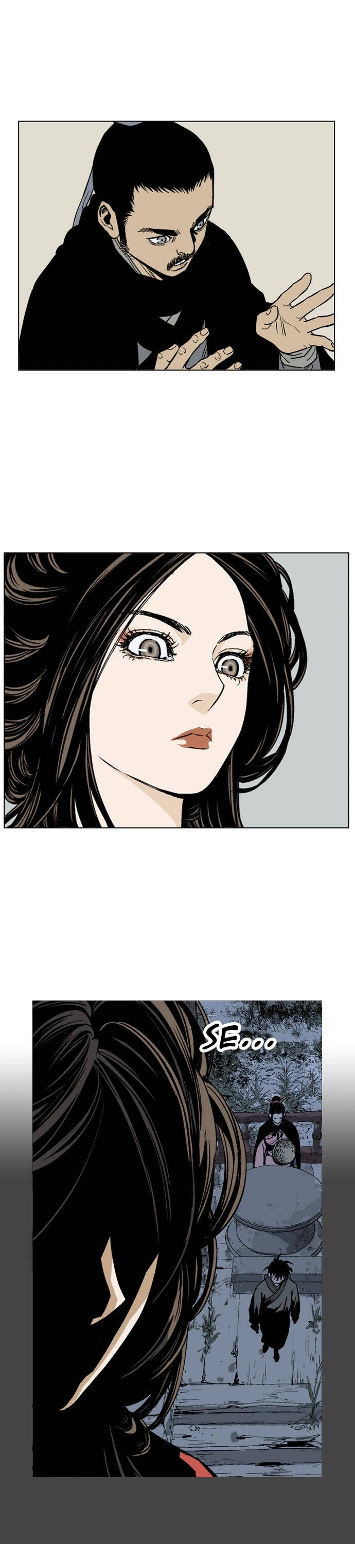 Gosu Capítulo 35 Página 17