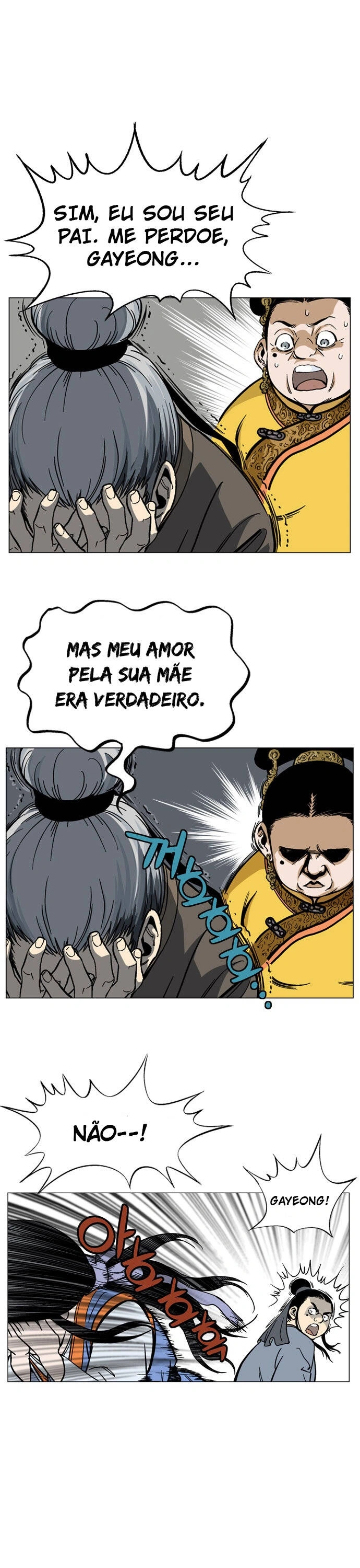 Gosu Capítulo 36 Página 21