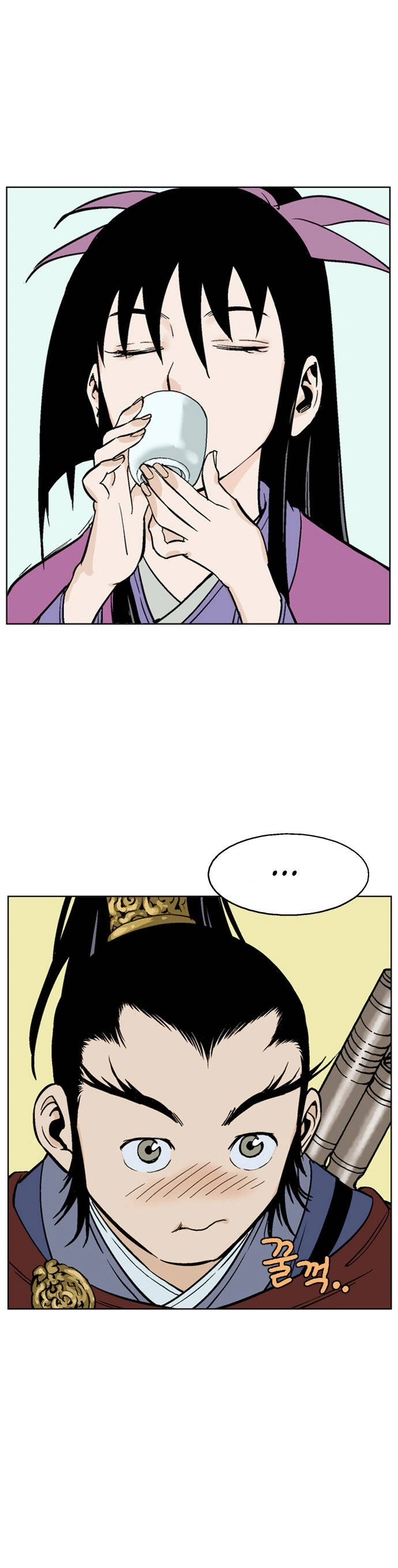 Gosu Capítulo 37 Página 33