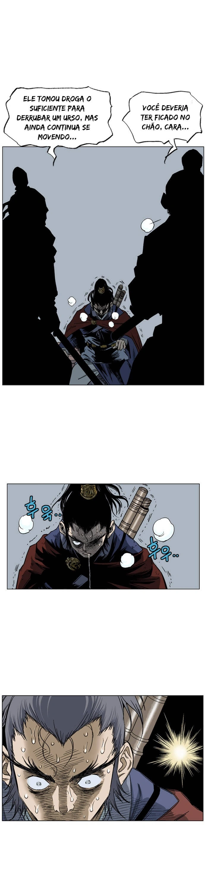 Gosu Capítulo 38 Página 14