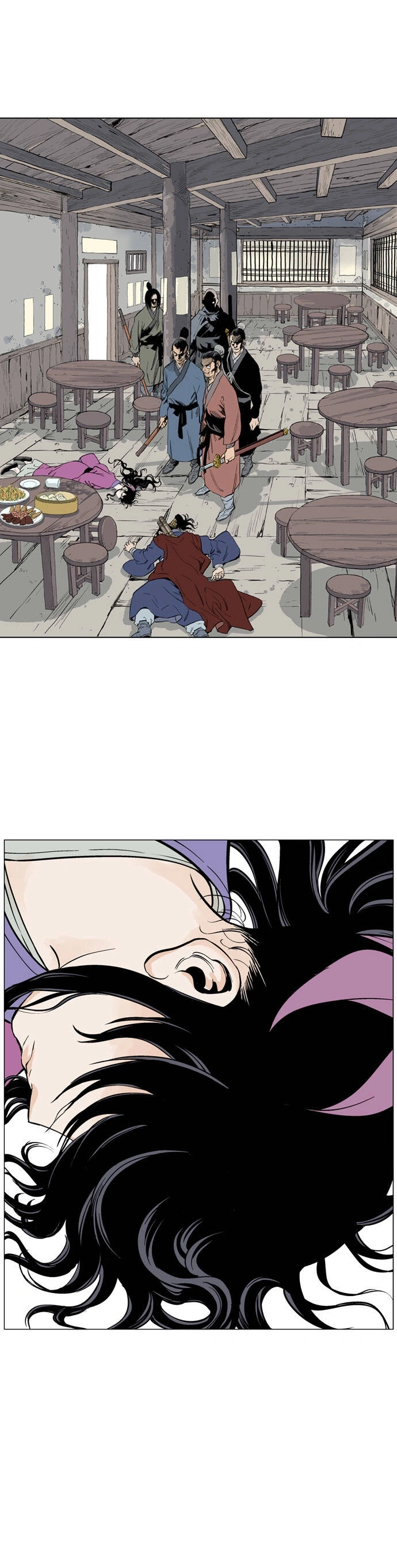 Gosu Capítulo 38 Página 3