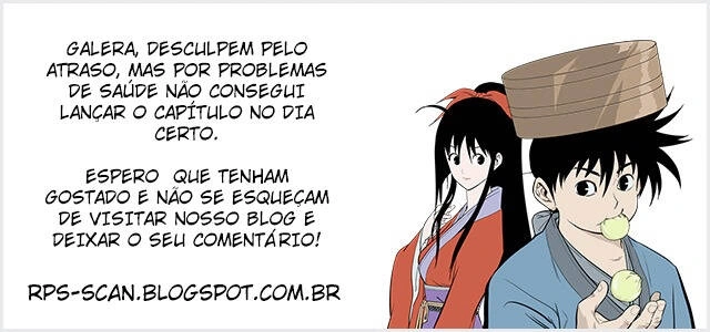 Gosu Capítulo 38 Página 31