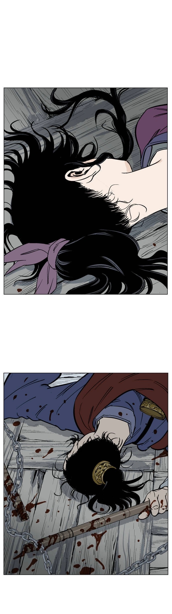 Gosu Capítulo 39 Página 6